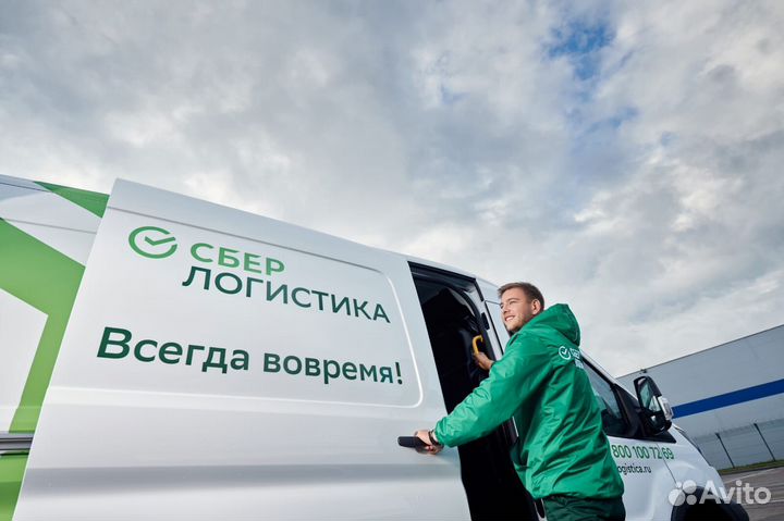 Вахта с тсд Комплектовщик Москва