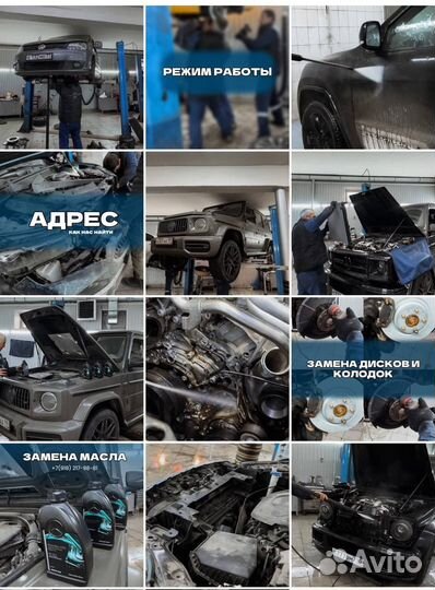 Смм спецмалист продвижение SMM менеджер