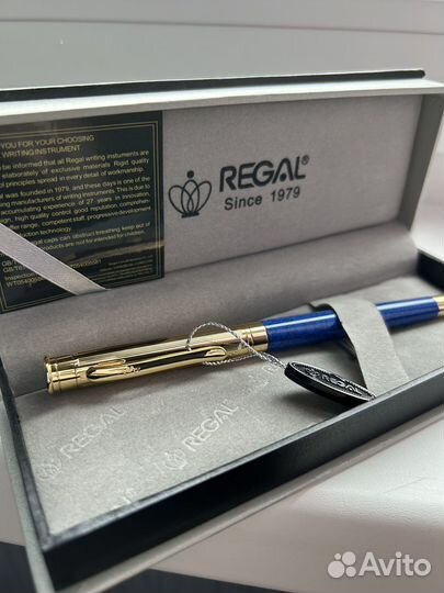 Ручка подарочная