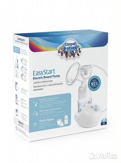 Молокоотсос