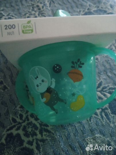 Поильник новый