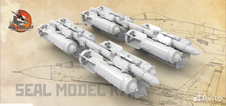 Дополнение из смолы Seal Model Kit smk48027 1/48