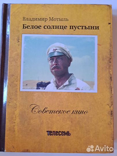 Фирменные сд диски