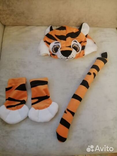 Детский костюм тигра