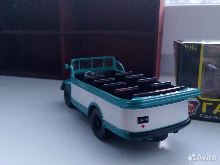 Модель 1:43 лот газ