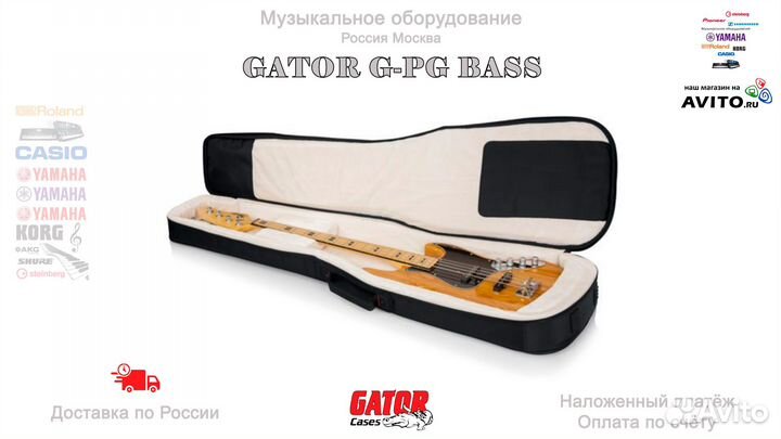 Gator G-PG Bass кейс бас-гитары Новый
