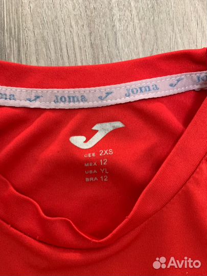 Спортивный костюм joma для мальчика футбол