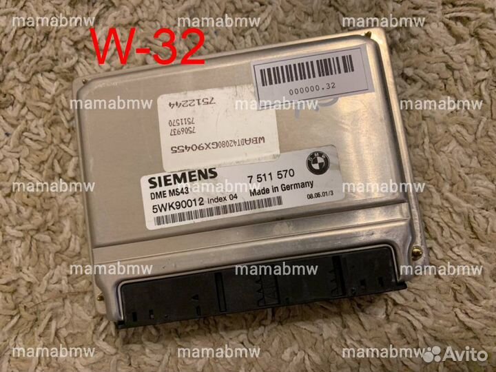 Эбу мозги блок dME MS43 BMW E39 E53 E46 X5