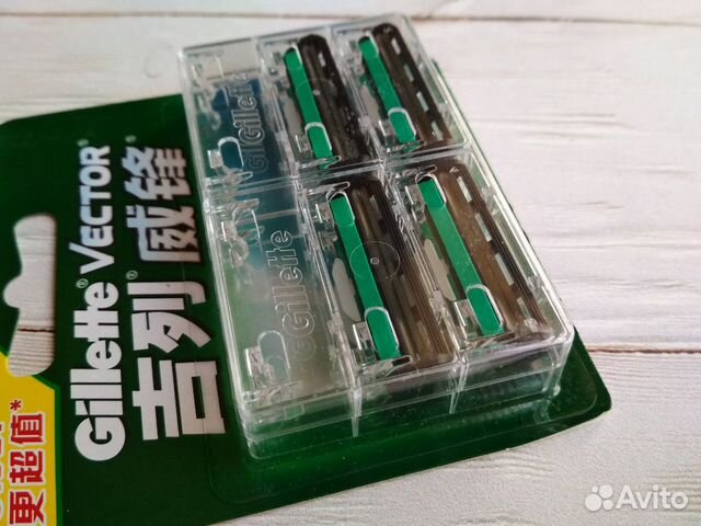 Gillette slalom кассеты 8 шт