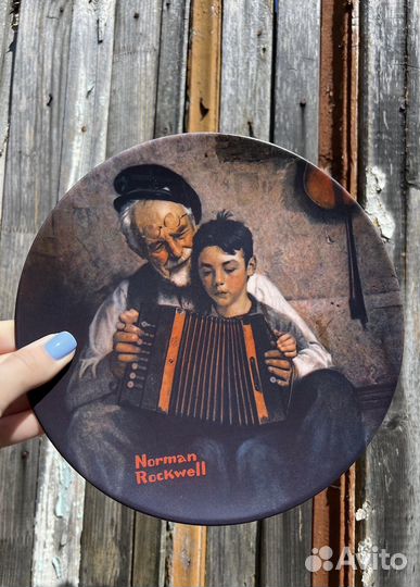 Тарелка декоративная