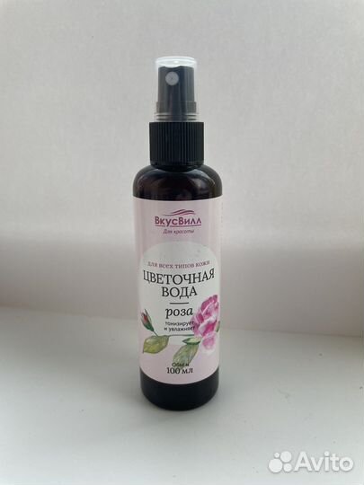 Цветочная вода