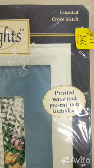 Dimensions 72433 раритет, серия Заветные мысли