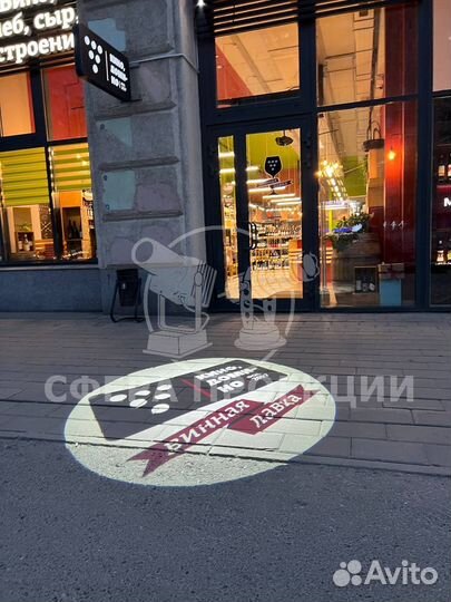 Светодиодные гобо проекторы для наружной рекламы а