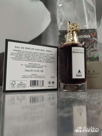Парфюм penhaligon'S THE bewitching yasmine