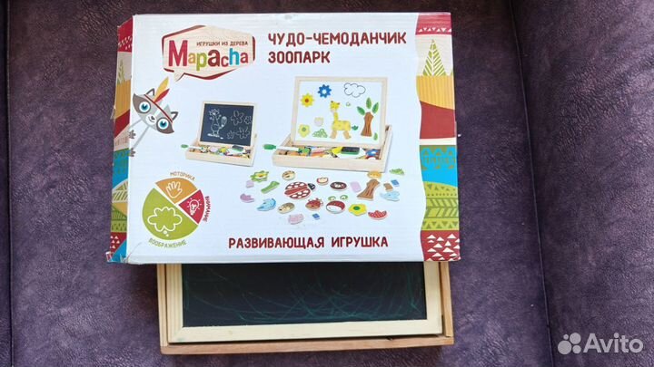 Развивающие игрушки магнитная игра пазл