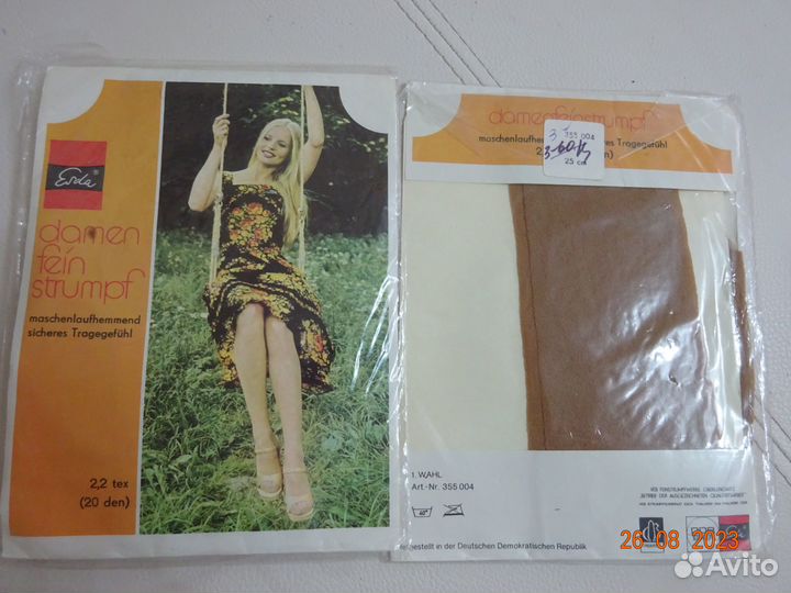 Чулки колготки винтаж СССР
