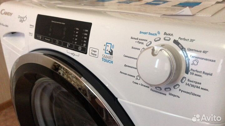 С/машины с функцией пара новые