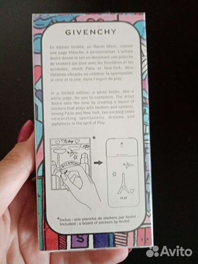 Парфюм, духи, туалетная вода