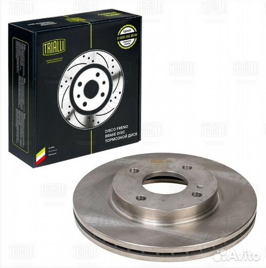 Диск тормозной trialli DF 106110
