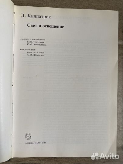 Книги альбомы по искусству и живописи