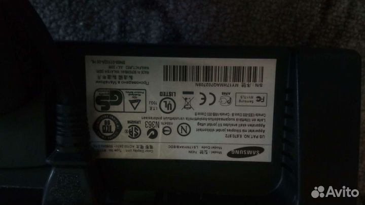 Монитор Samsung