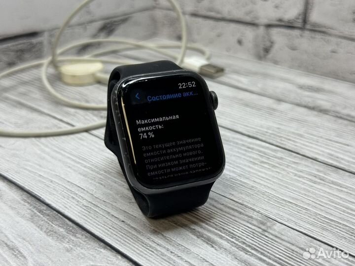 Часы apple watch 5 44 mm 74 акб