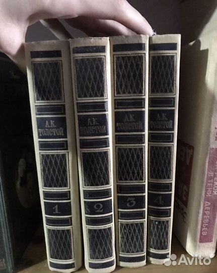 Собрания сочинений разных авторов