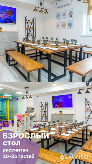 Детский лофт