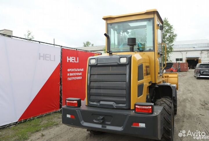 Фронтальный погрузчик LuGong T 928, 2023