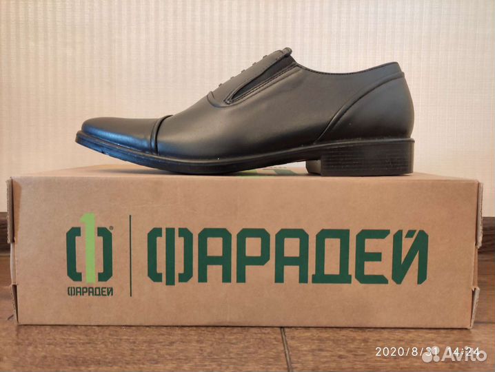 Туфли, Новые, торг