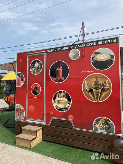 Продам ларек Купава