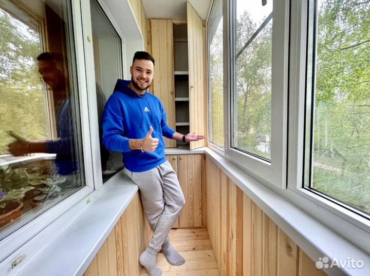 Балконы/лоджии 