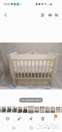 Детская кроватка с продольным маятником