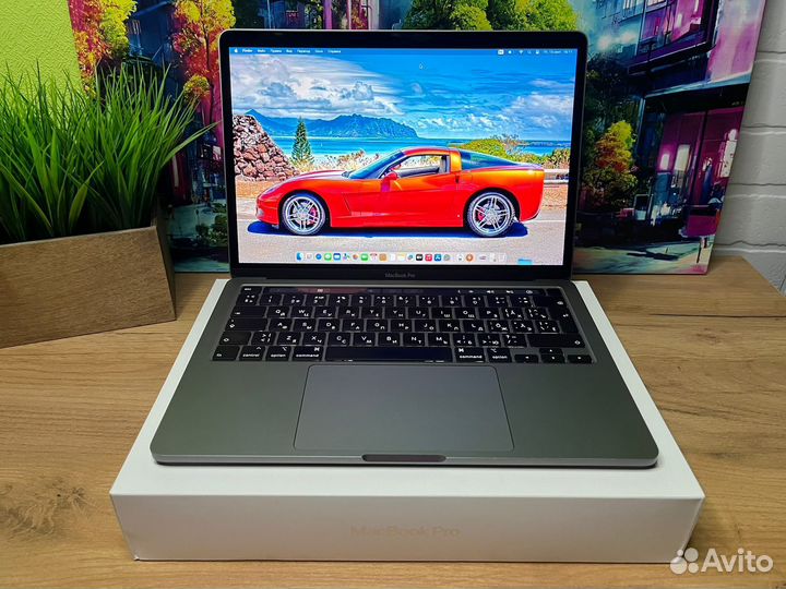 Macbook pro 13 2020 i7 16gb, 4 core, 512 ssd
