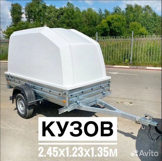 Прицеп с высокой пластиковой крышкой 01.022 Н1360