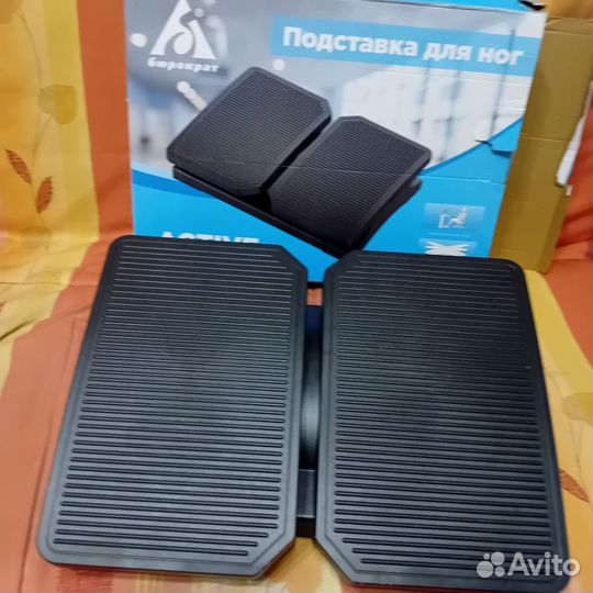 Подставка для ног