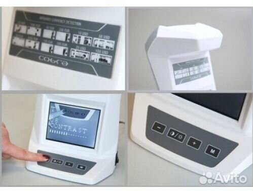 Детектор банкнот PRO cobra 1400IR LCD инфракрасный