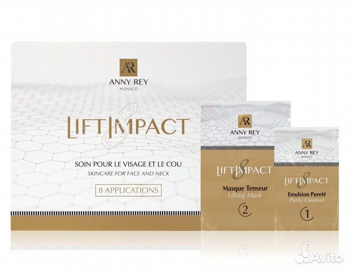 Лифтинг- программа для ухода за кожей лица и шеи