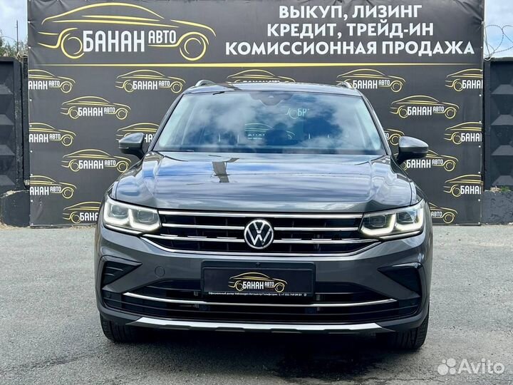 Volkswagen Tiguan 2.0 AMT, 2021, 83 000 км