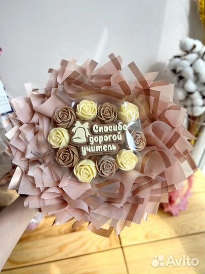 Шоколадные розы/букет из конфет/подарок учителю