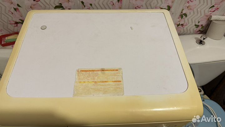 Стиральная машина