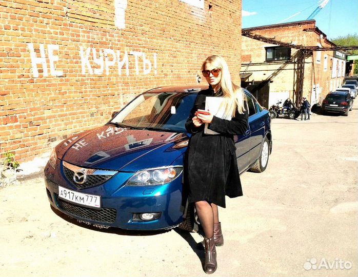 Автоподбор Эксперт на день. Помощь в осмотре авто