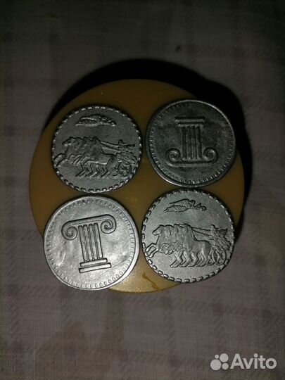 Магнета обмен Золото магнитного моря