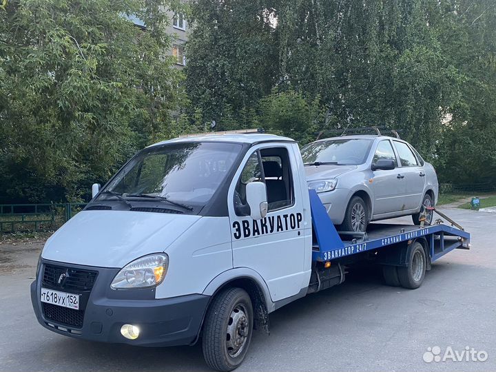 Услуги Эвакуатора Круглосуточно