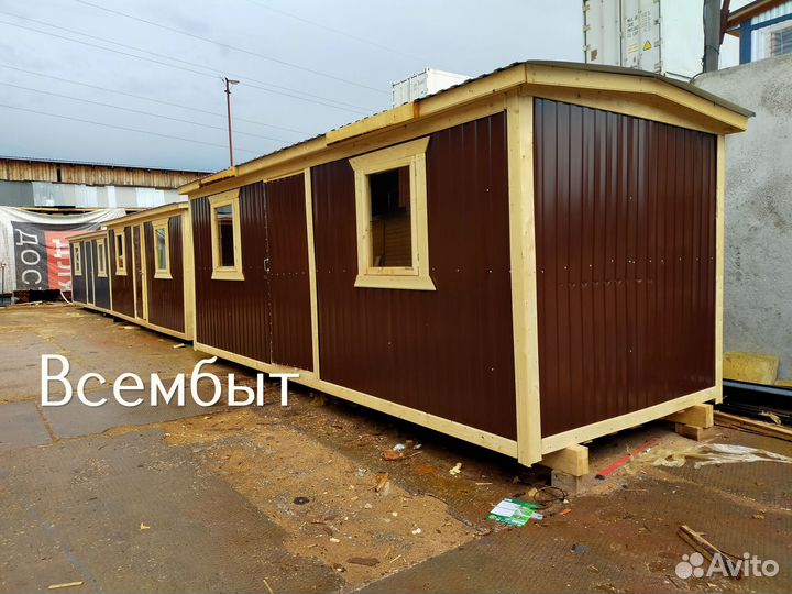 Вагон бытовка