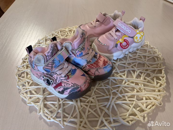 Кроссовки для девочки 22