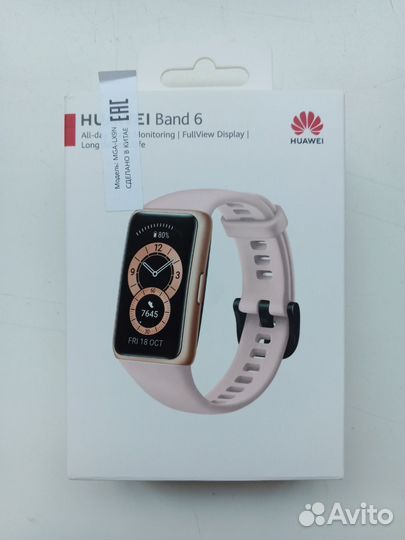 Фитнес-браслет Huawei band 6 розовый