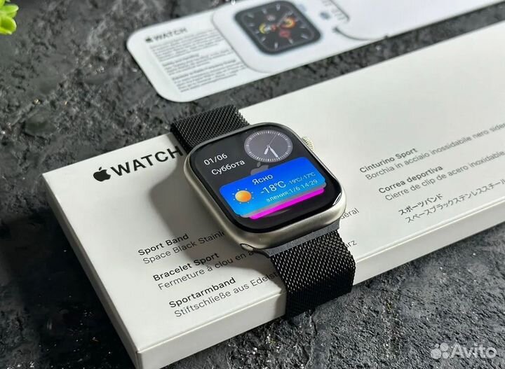 Apple watch 9 серии с Amoled дисплеем