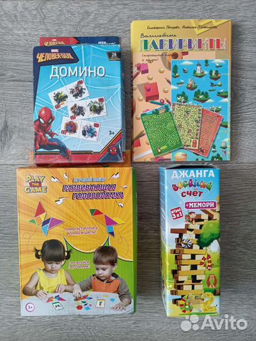 Детские развивающие игры