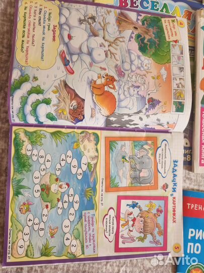 Детские раскраски и книги